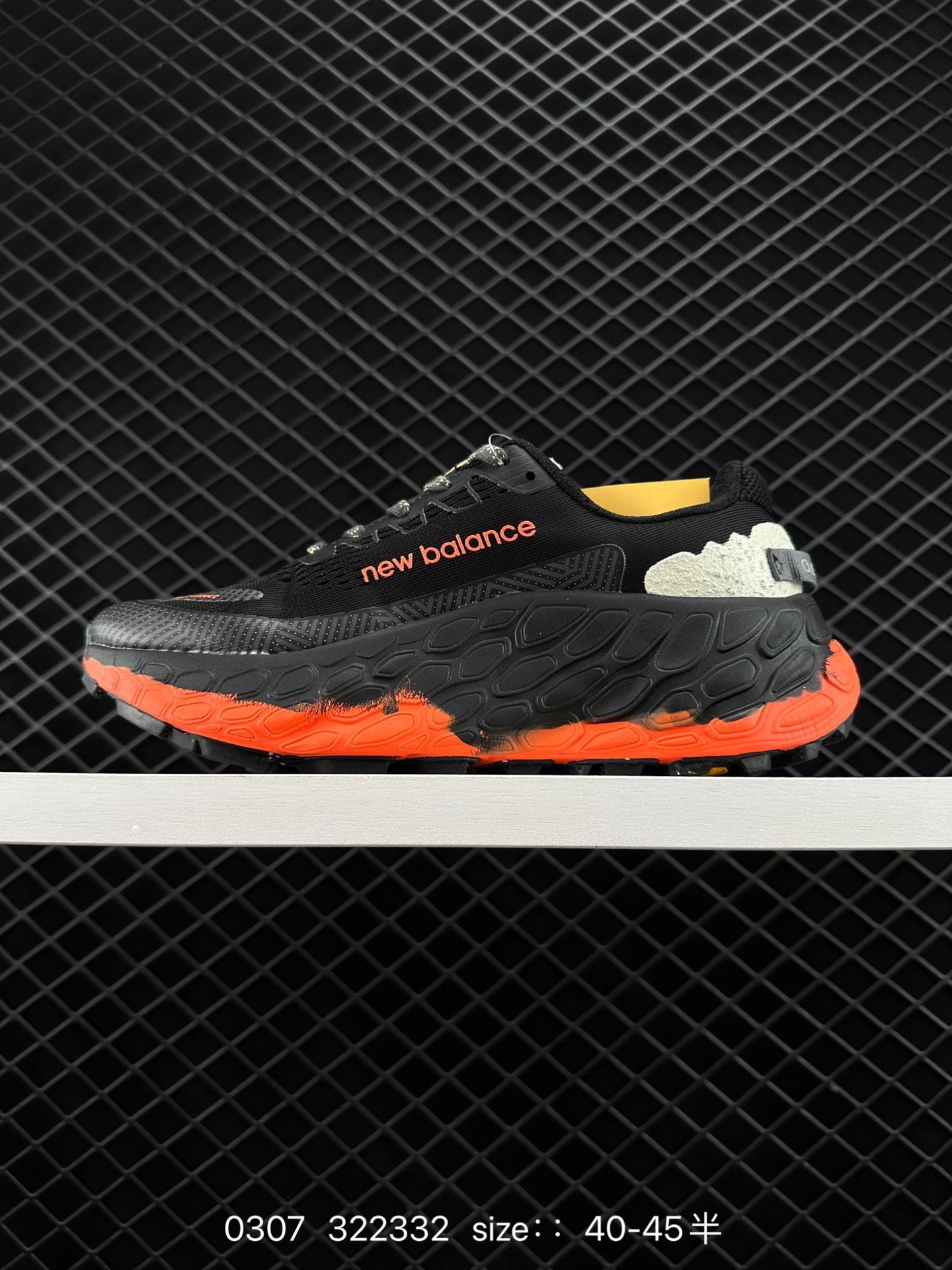 New Balance Fresh Foam X Trail More v3